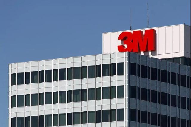 这是因为3m可能是美国多元化程度最高的公司之一,涉及6万多种产品