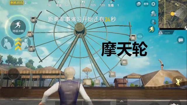 "吃鸡"怀念刺激战场就是矫情?网友p了一幅图,老玩家看到掉泪