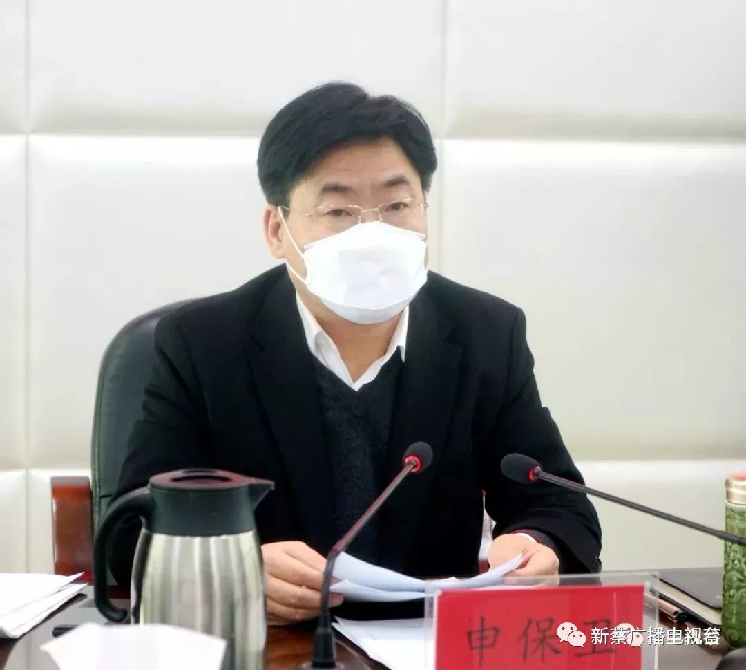 李东,刘智阳,张辉,吴华,杜玉坤,鞠守营等县领导出席会议.