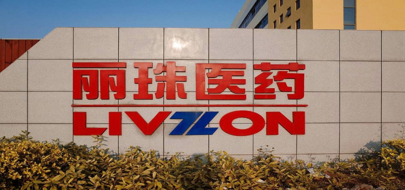 杨力2月19日晚间,丽珠集团发布公告,近日,其控股附属公司珠海市丽珠