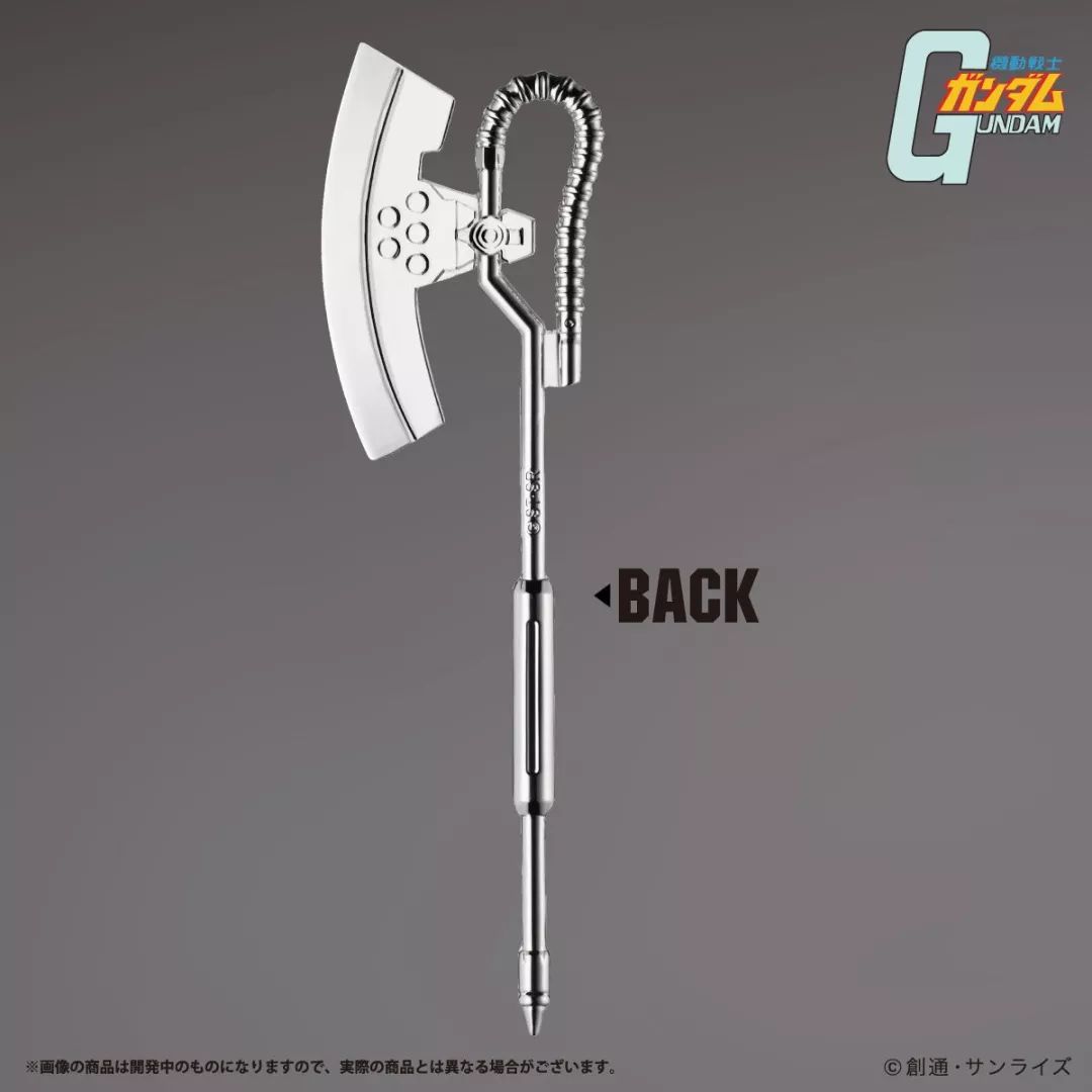 新品专门用来裁纸的热能斧