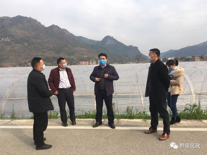 2月19日下午,黔南州民政局党组书记,局长王大庆率队到平塘县者密镇