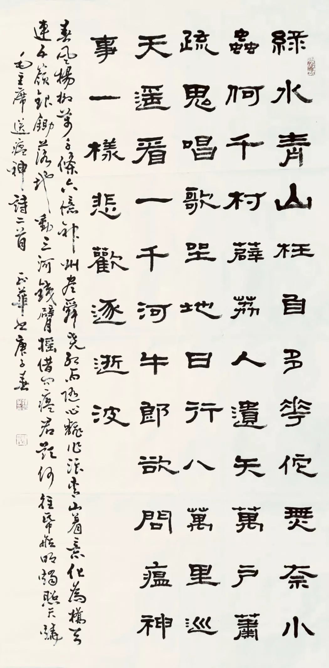 作品陈卓作品张国强作品徐小平作品庄辉作品周俊海作品张泽江作品张