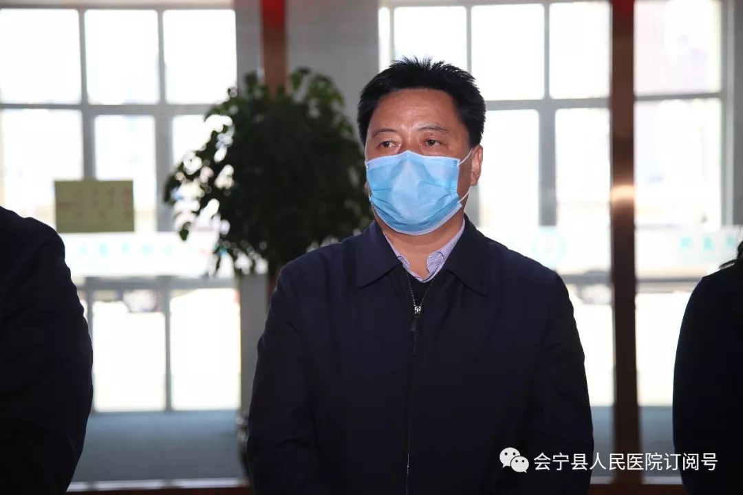 会宁县医院第二批支援湖北战士出征