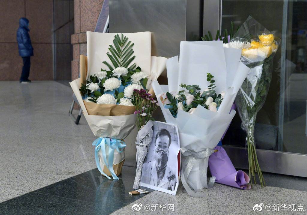 强世功风险社会中官员和大众都不能小富即安