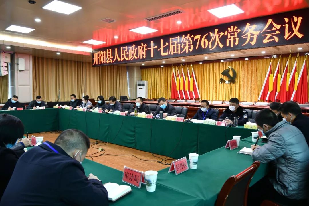 会议指出,新冠肺炎疫情发生以来,在党中央集中统一领导下,经过全国