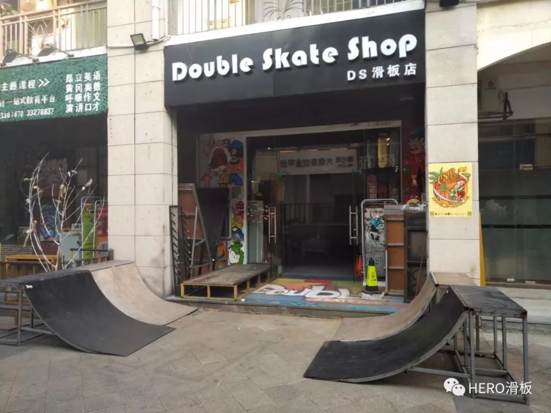 世界滑板店日skate shop day!来听听这些中国滑板店的发展心声