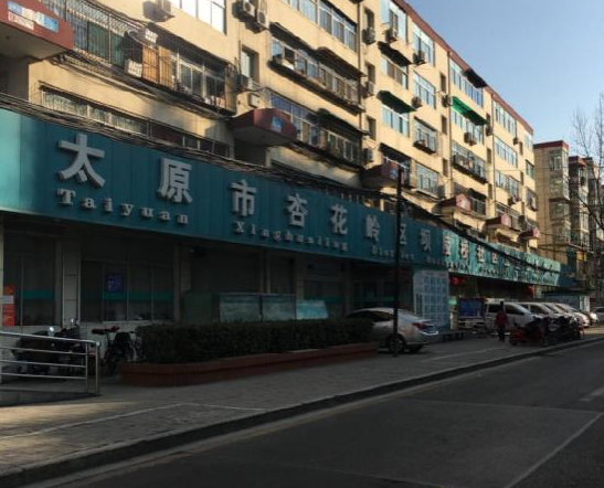 疫情之下的新开巷最美身影
