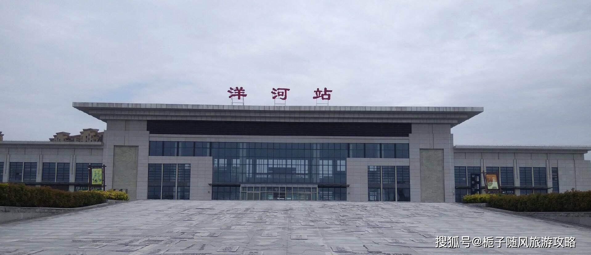 江苏宿迁市主要的三座火车站一览