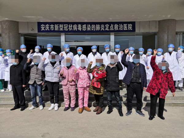 安庆009内附安庆最新福利