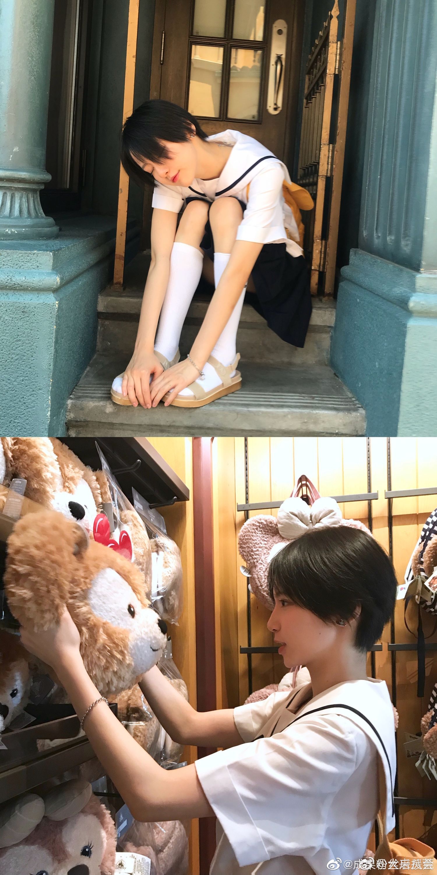 成果校园制服福利合集 青春活力少女感十足