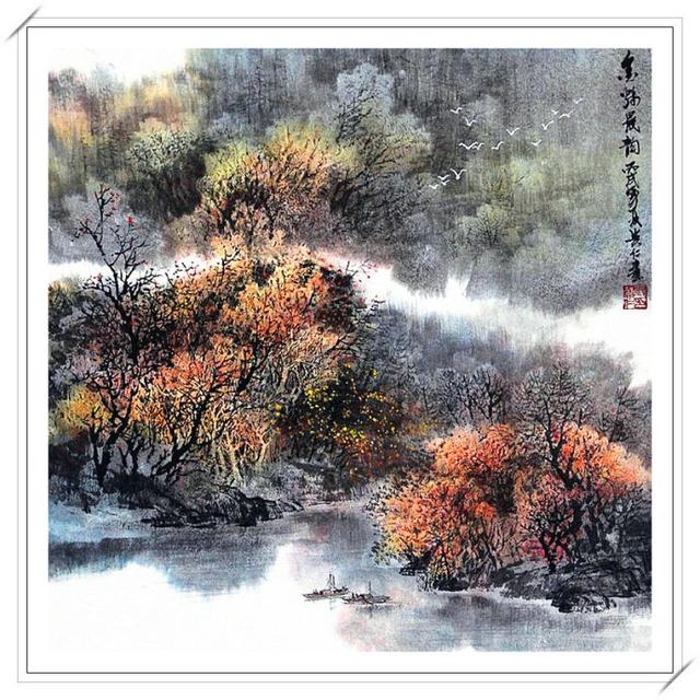 岚翠青峰史贵仁山水画