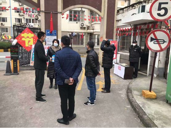 钟楼区政协委员,常州德和行物业公司总经理曾翔玉游海平申请提前结束