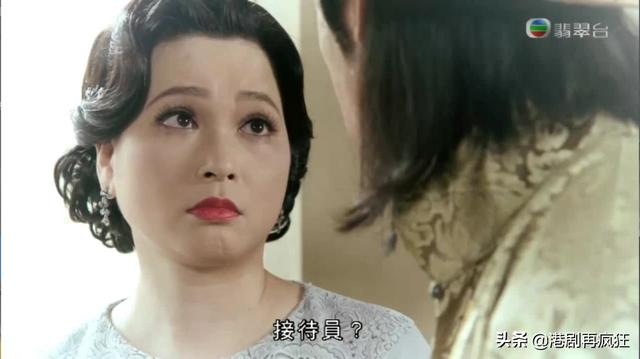 樊奕敏从三太太演到了四夫人,喜剧风格很受欢迎