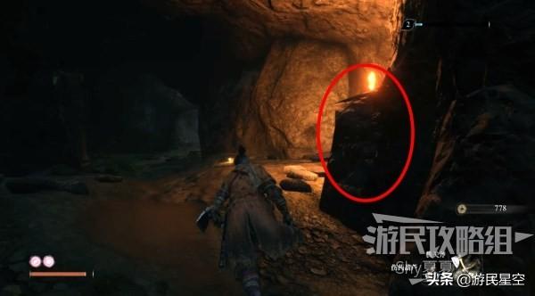 只狼竹林坡图文攻略