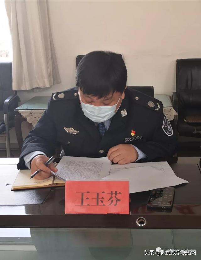 他指出,要深刻汲取沙爱平严重违纪违法案件的教训