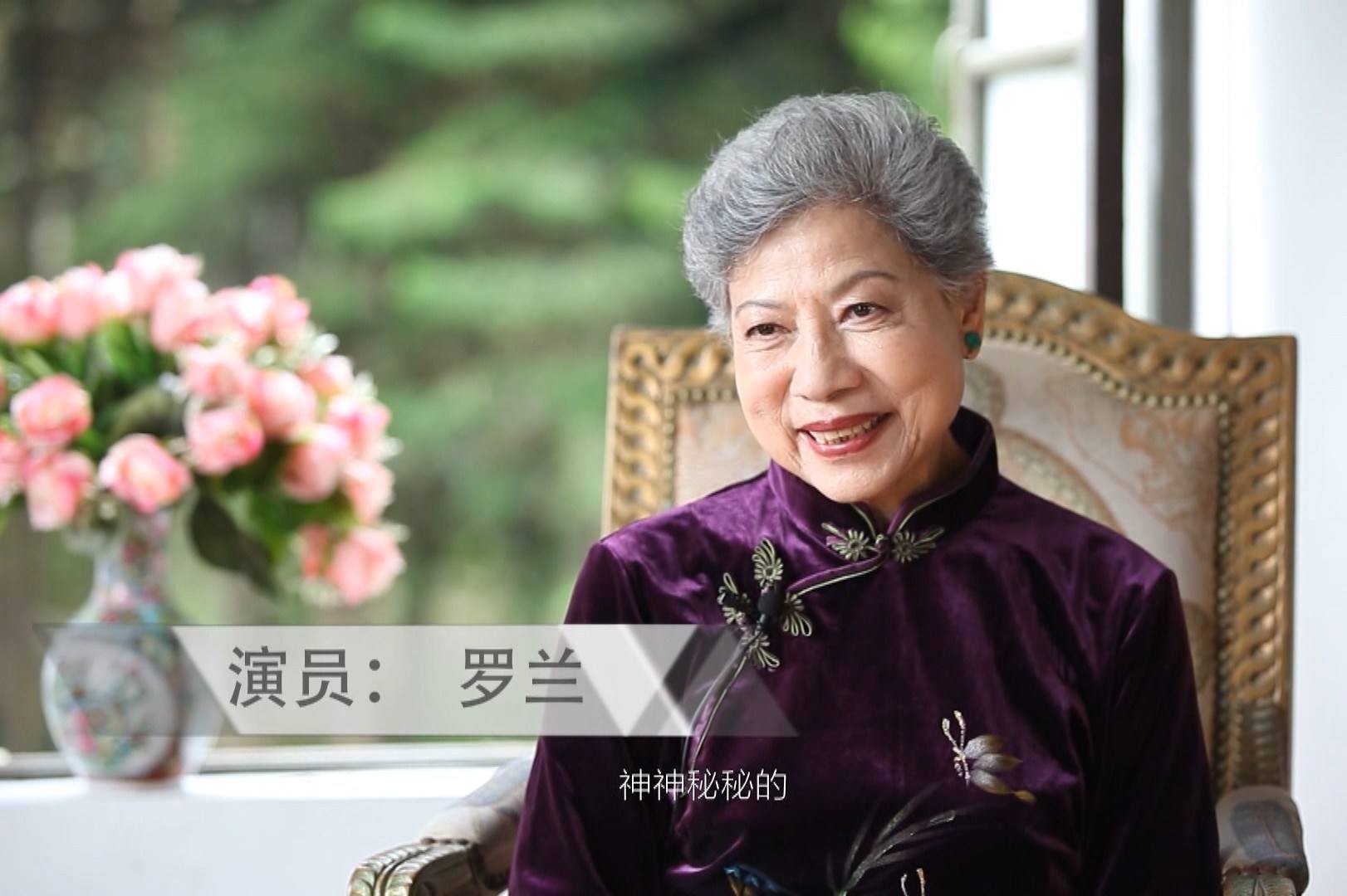 常青绿叶罗兰,从业60余年66岁成影后,古天乐视她为亲人 !