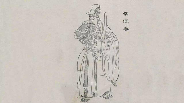 常遇春因梦认主忠心耿耿不愿与逆臣同生虽古名将未有过之