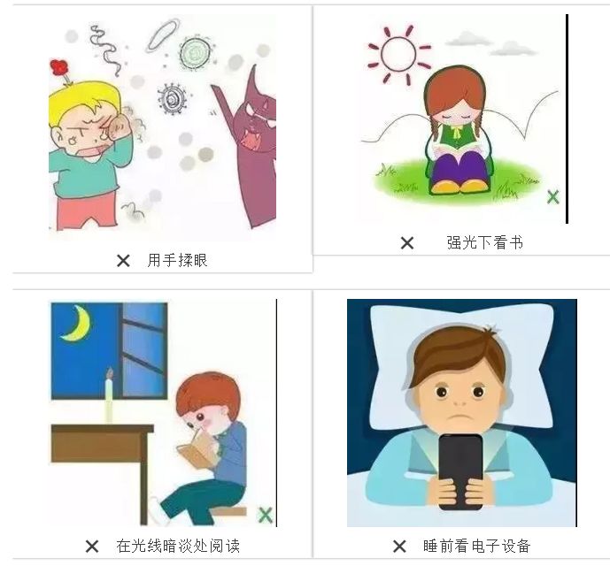 一起来看!疫情期间既要注意自身安全,又要确保孩子的学习是每天在线.