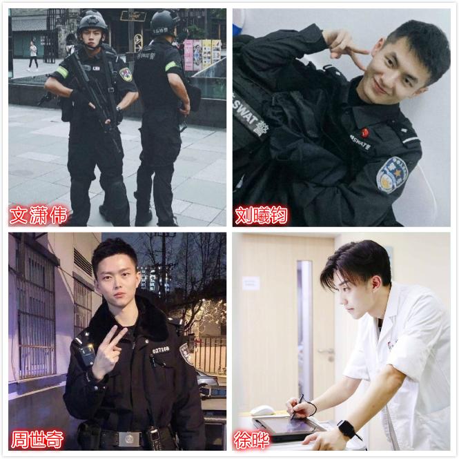 "基层f4"帅气男医生,穿白大褂戴口罩不忘化妆?耐心讲口罩消毒