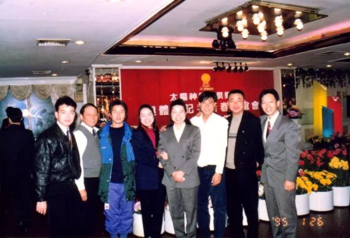 【头条】《五哥品球论足》——7:你知道广州在1995年差一点发行足球