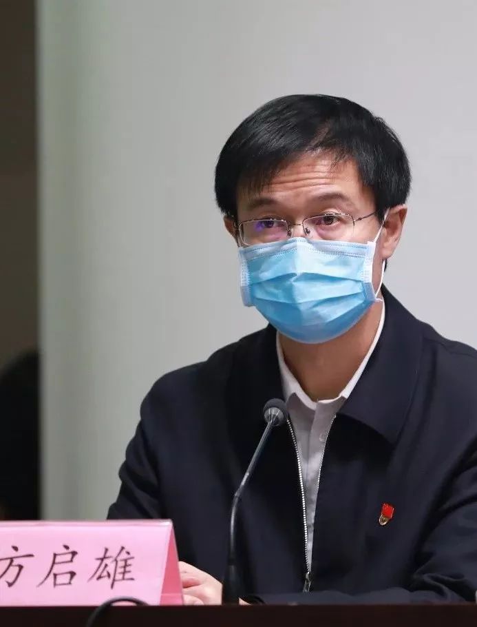 郑州大学党委副书记兼医学院党工委书记谷振清,郑州市教育局局长