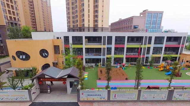 用该房屋申请成立了江门市蓬江区中天国际艺术幼儿园
