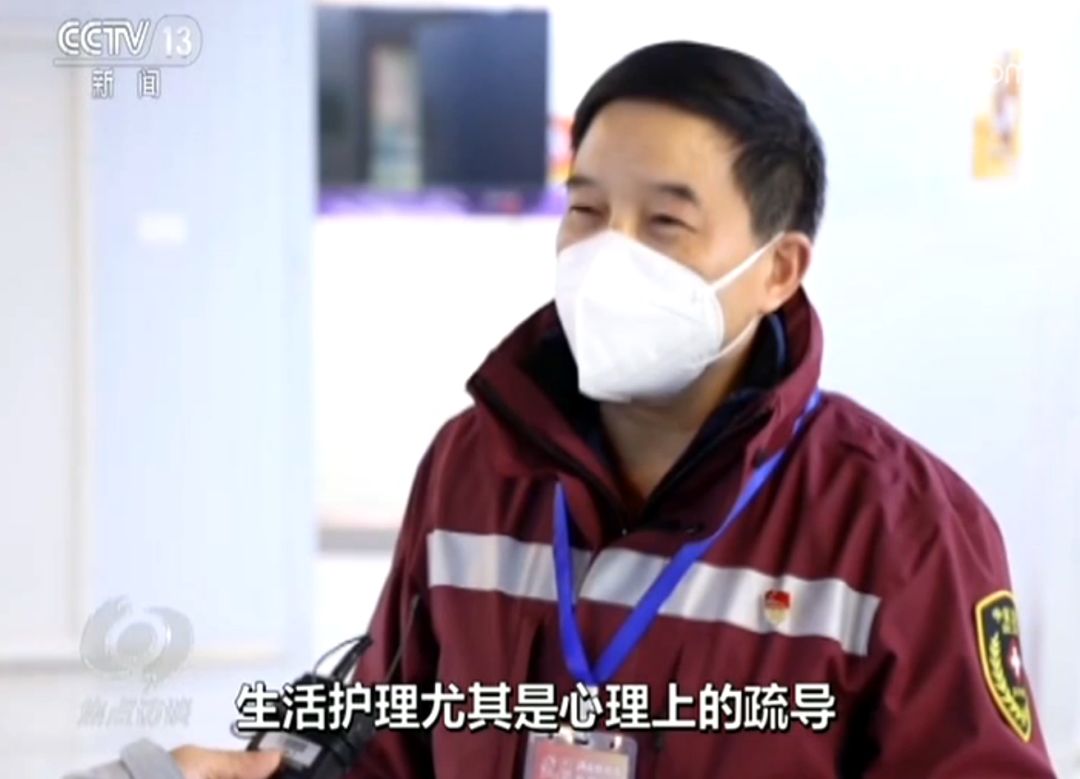 王建英说:"一个良好的心态对战胜疾病来说是非常重要的,情绪,心态对