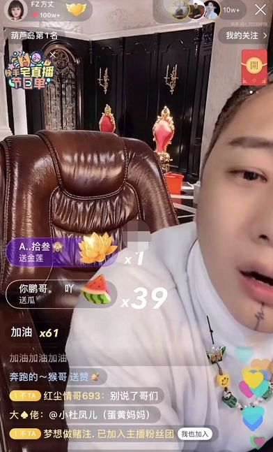 当初我们从北京回来,我让师父来的葫芦岛,成哥在最难的时候拉了我们一