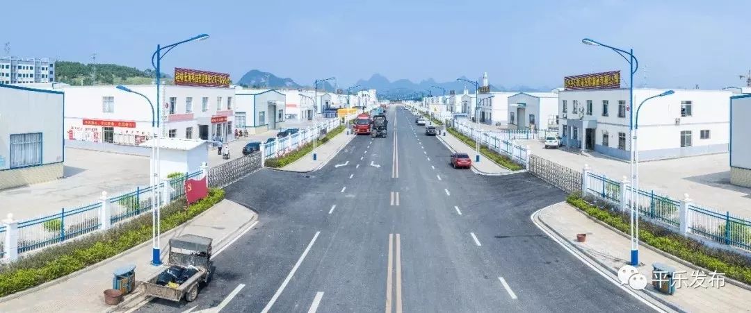 平乐县工业园区2400多个岗位等你来
