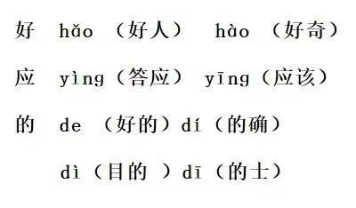 停课不停学每课导学二年级下册6千人糕