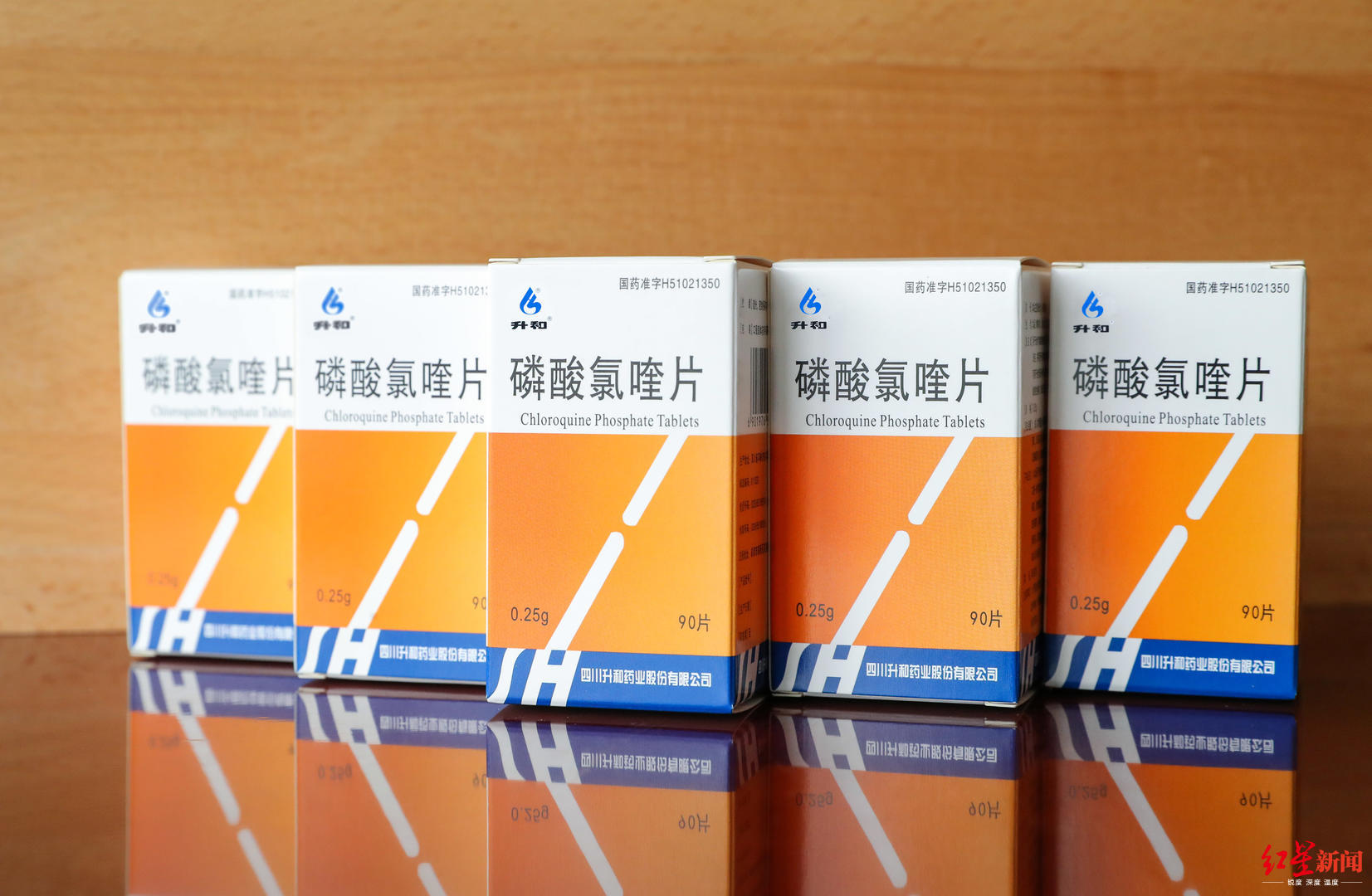 科技部生物中心副主任孙燕荣表示,可以明确磷酸氯喹治疗新冠肺炎具有