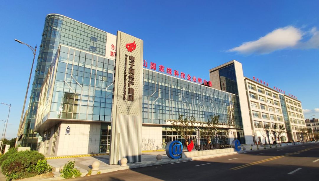 电子商务企业35个重磅职位薪资5k五险餐补绩效工龄工资法定节假日等