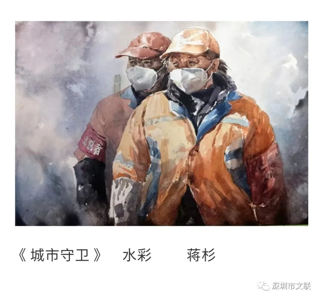 作品十七:水彩《成城》作者:张其乐作品十八:水彩《痕》作者:包起成