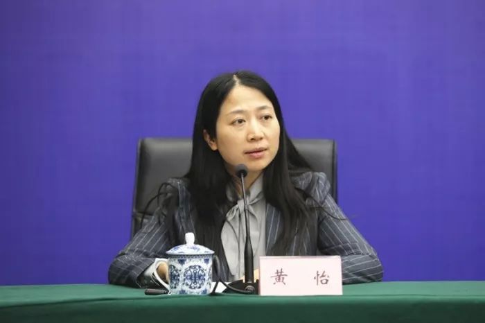 四川省新型冠状病毒肺炎疫情防控工作新闻发布会第六场