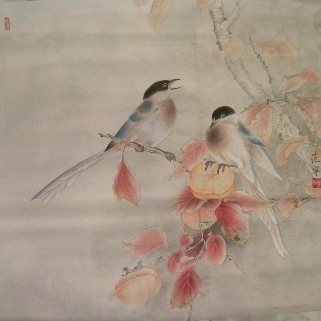 范继鸿国画工笔画作品