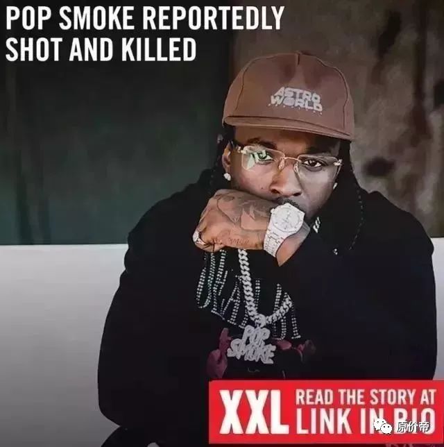 指南針運動專欄travisscott好友popsmoke遭槍擊離世