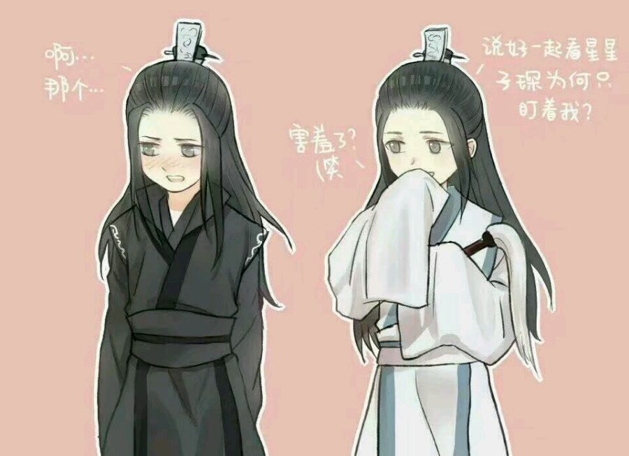 双道长和曦瑶哪个更虐?