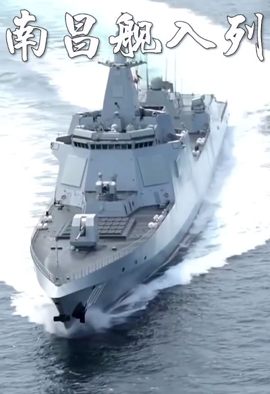 国产055万吨大驱垂发装置有多大一张新图揭开谜底