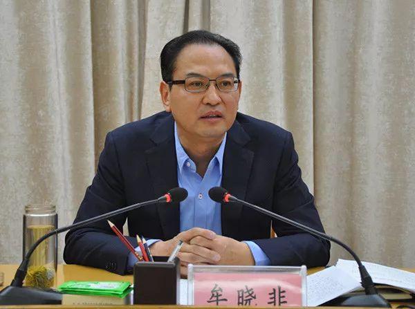 汉中市委原常委牟晓非被公诉 系黑恶势力"保护伞"