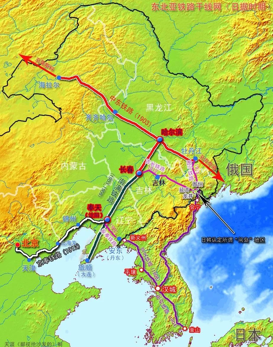 东北亚国家的概念一般包含涉及亚洲东北地区的:中国,朝鲜,韩国,日本