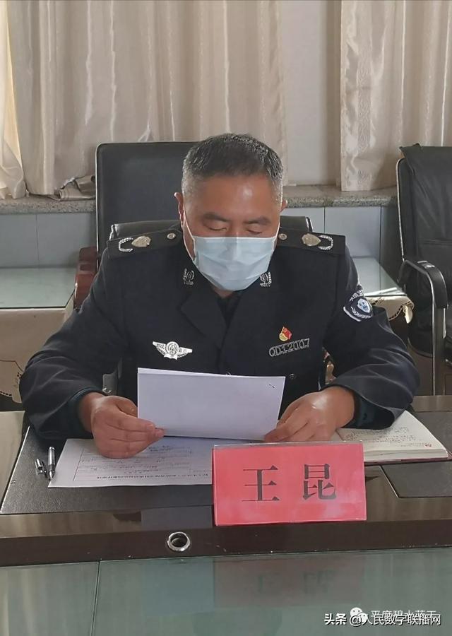 他指出,要深刻汲取沙爱平严重违纪违法案件的教训