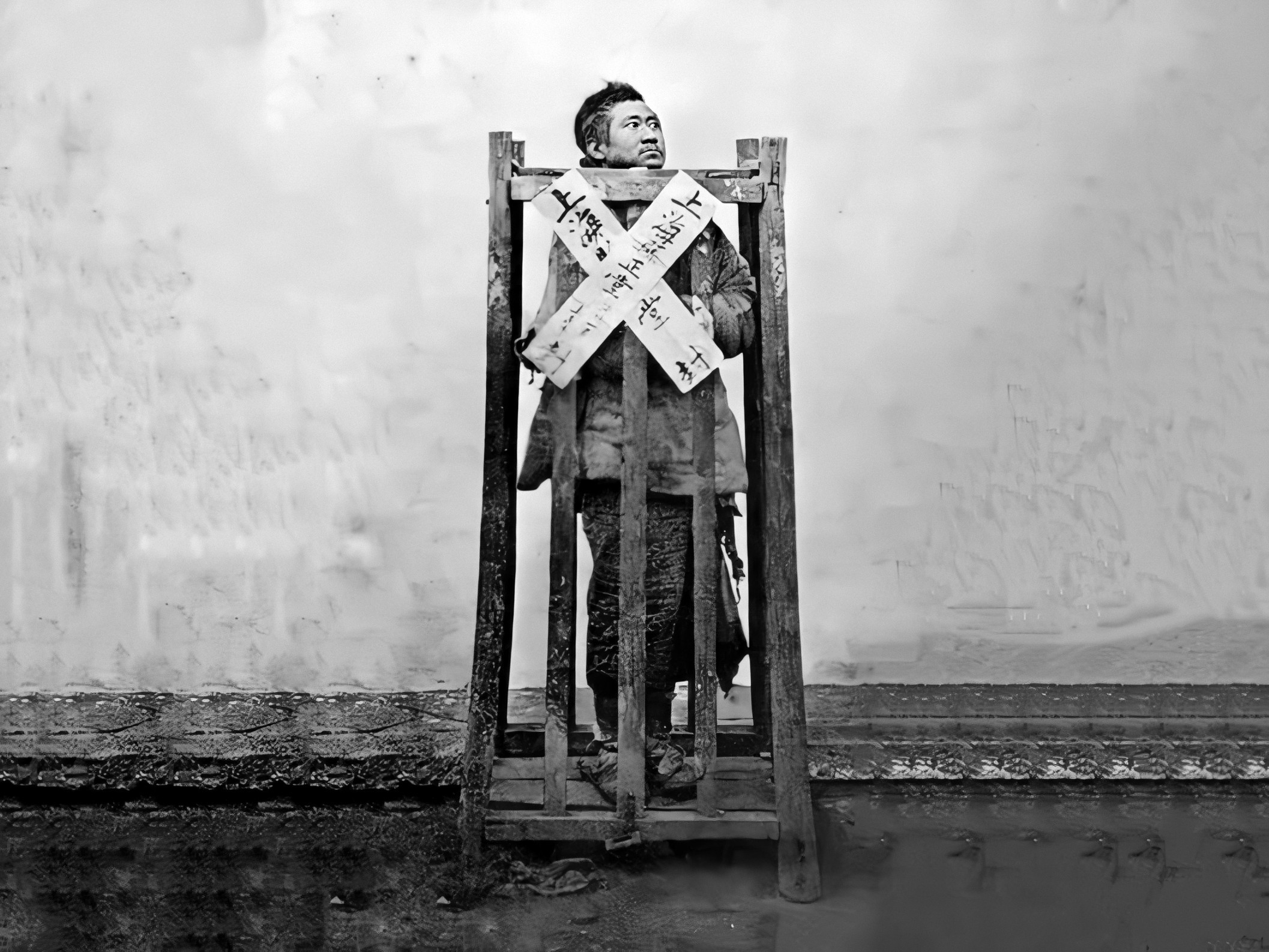 "打屁股"也是古代刑罚最常见的一种,学名叫"笞刑",早在汉景帝时期就