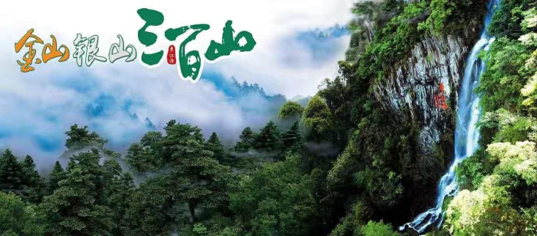 好消息江西龙虎山武功山大觉山庐山婺源三百山景区开放时光静好春意