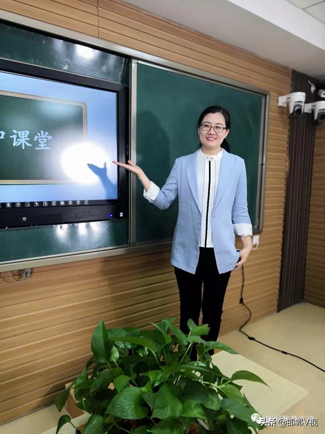 9:00—9:20 六年级数学 王艳艳 邯郸市复兴区岭南小学题目:《用正