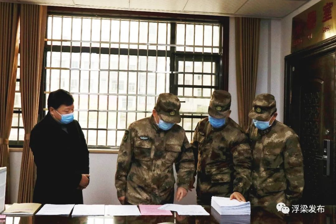 景德镇军分区领导来浮梁调研疫情防控和复工复产工作