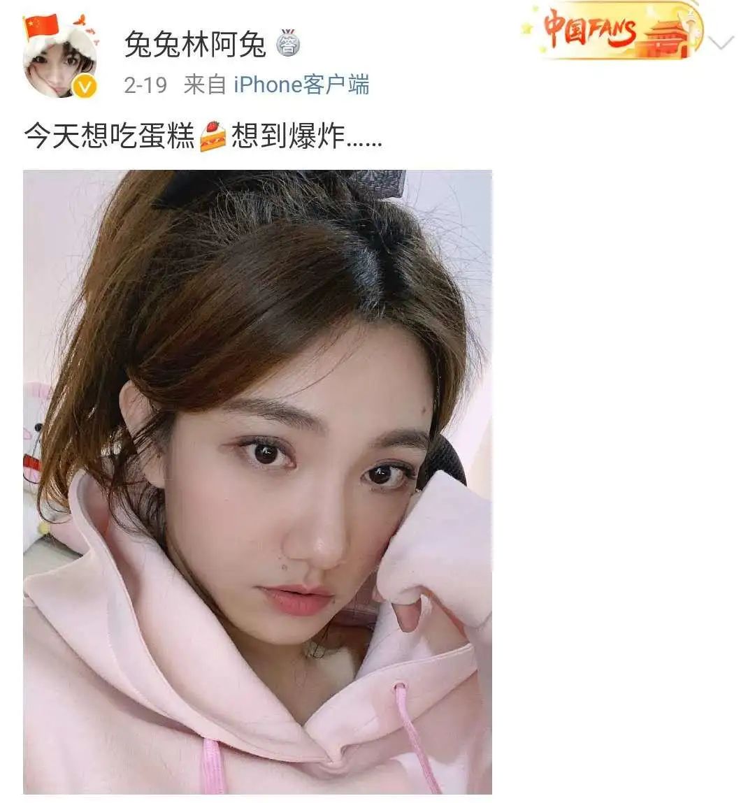 电母发果照一姐晒生图疫情期间主播们都精分了吗