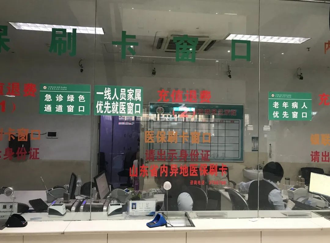 包含北京婦產醫院、平谷區掛號跑腿，就醫綠色通道方便快捷的詞條