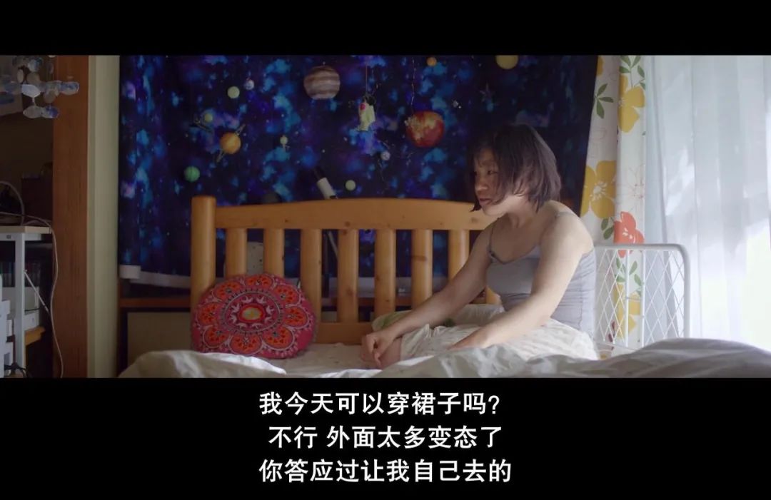 为了画好成人漫她把第一次留给了红灯区