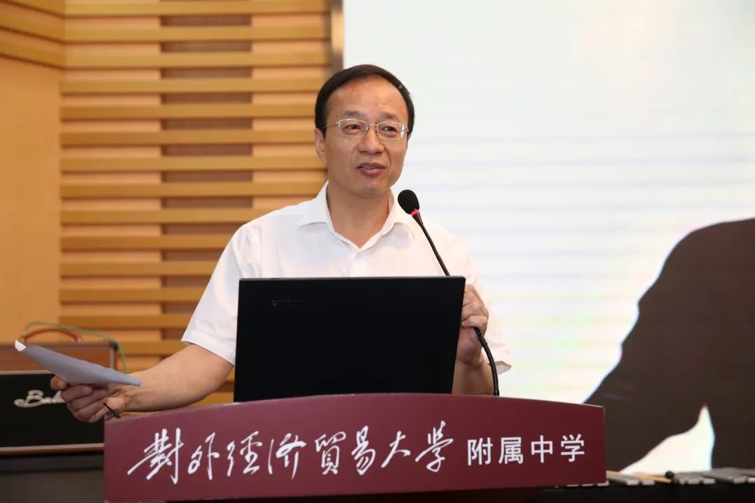 外经贸附中校长刘国雄:真实的大事件是每一个亲历学生最好的课堂